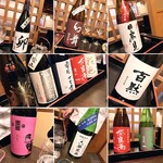 京料理　寿司ふじ - 