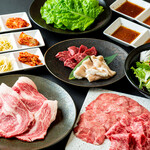 Tenka No Yakiniku Daishougun - 