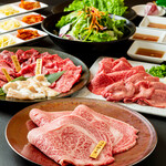 Tenka No Yakiniku Daishougun - 