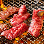 Tenka No Yakiniku Daishougun - 