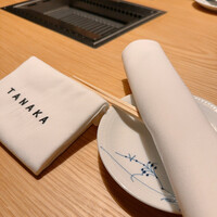 TANAKA YAKINIKU RESTAURANTE - 