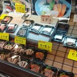 にっぽん漁港食堂 - 