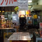 にっぽん漁港食堂 - 