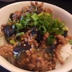 手打蕎麦 ふたば - まかない飯（２５０円）、今日はそぼろとなすのご飯