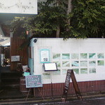 ぶるーしょぱん - 