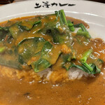 上等カレー - 