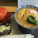 そば処 緑寿庵 - 