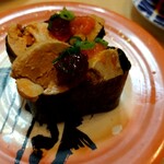 寿司おのざき - 