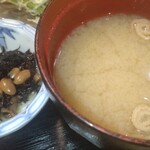 Kinyama - 