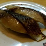 寿司おのざき - 