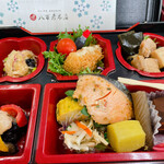 八百彦本店 - お弁当1日目