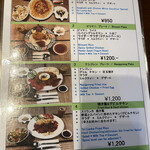 ラサ ボジュン - 