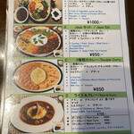 ラサ ボジュン - 