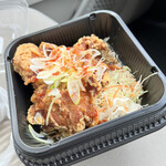 Yoshinoya - 