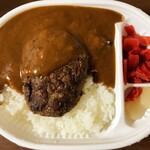 さくらみ - ハンバーグカレー