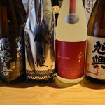 地どり居酒屋　個室宴会　キンクラ - 日替わり日本酒