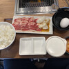 Yakiniku Raiku - 