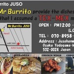 Mr.Burrito - 