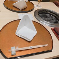 横浜 うしみつ - 