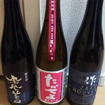 Isego Honten - ネット販売で購入した日本酒3種