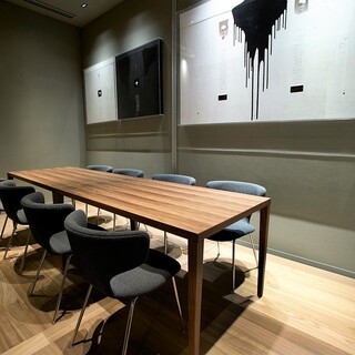 ALMOND BLOSSOM TOKYO CHINESE RESTAURANT_0