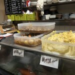 がばちょ - 右：絶対鶏肝煮ちゃうやんｗｗｗｗｗ