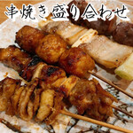 Nagasaki En - 串焼き盛り合わせ　680円