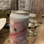 こかげ酒場 - 