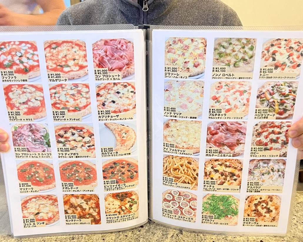 メニュー写真 : Dino （ディーノ） - 千歳烏山/ピザ | 食べログ