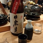 Oshushi - 日本酒