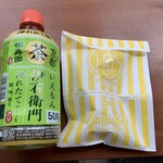 ファミリーマート - ドリンク写真: