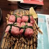 焼肉牛王 鳥取本店