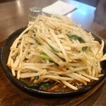 チャイナダイニング クーイン - 