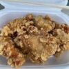 あなたの街の定食屋さん お持ち帰り専門 恒久1号店