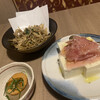 Warayaki To Jukuseiniku Wakura - 突出、ごぼうしんじょあげ、生ハム冷奴