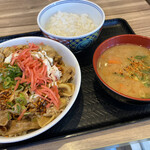 吉野家 - 