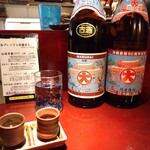 旬菜処 びいどろ - 