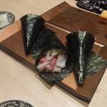 Manten Zushi - 