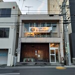 cafe rest A domani - 外観