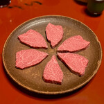 すき焼割烹 日山 - オイル焼（黒毛和牛シャトーブリアン）