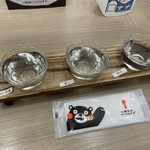 Ushijima Sake Ten - 