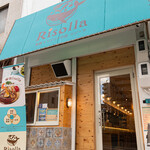 発酵×リゾットの店 リゾーラ - 外観