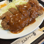 Tonkatsu Ichiban - 