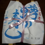 扇一 ます寿し本舗 - ます寿司