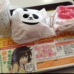 ロッテリア - パンダバーガー食べました。