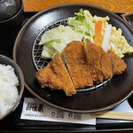 Tonkatsu Wakaba - 