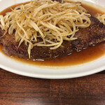 コメトステーキ - 