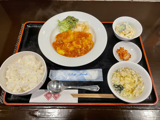 ゆずはる She's no longer the Haru-chan she was back then - YouTube