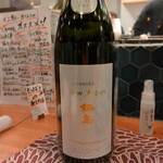 炉端 ウラハラ - 