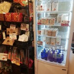 トーホーベーカリー - 